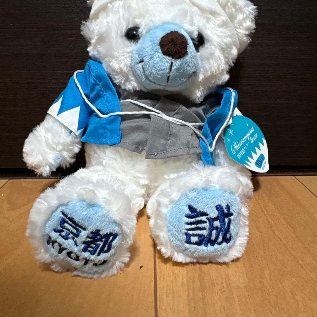新品タグ付き　新撰組ベア　京都限定　ご当地ベア　ぬいぐるみSサイズ　テディベア