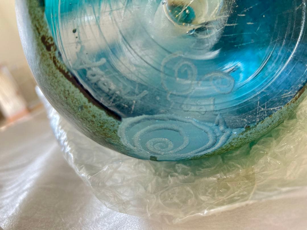 野田雄一【変幻の流れ】￼