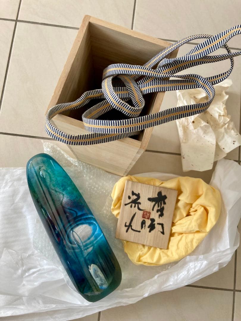 野田雄一【変幻の流れ】￼