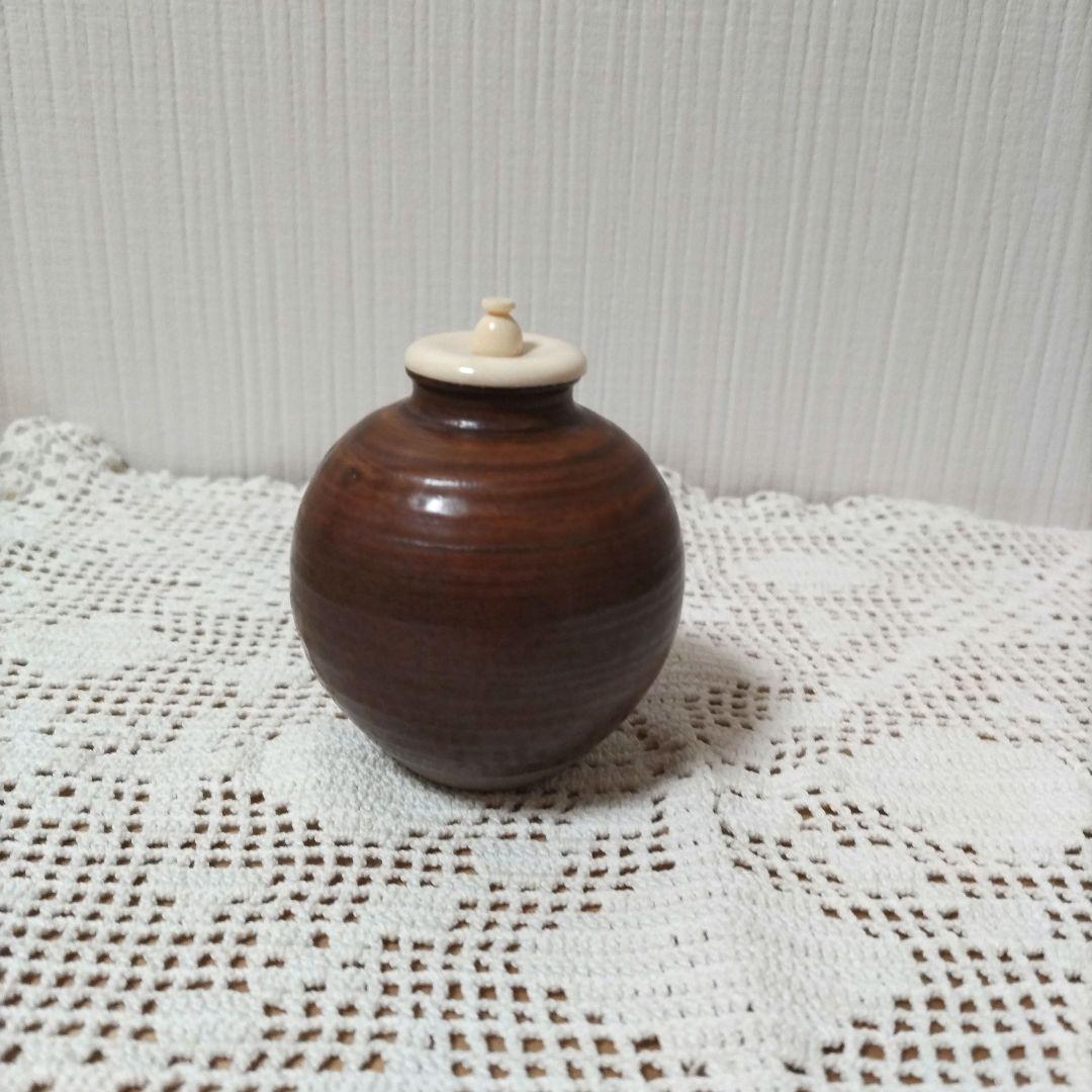 u*e様 茶入【奈良文琳】有祥作