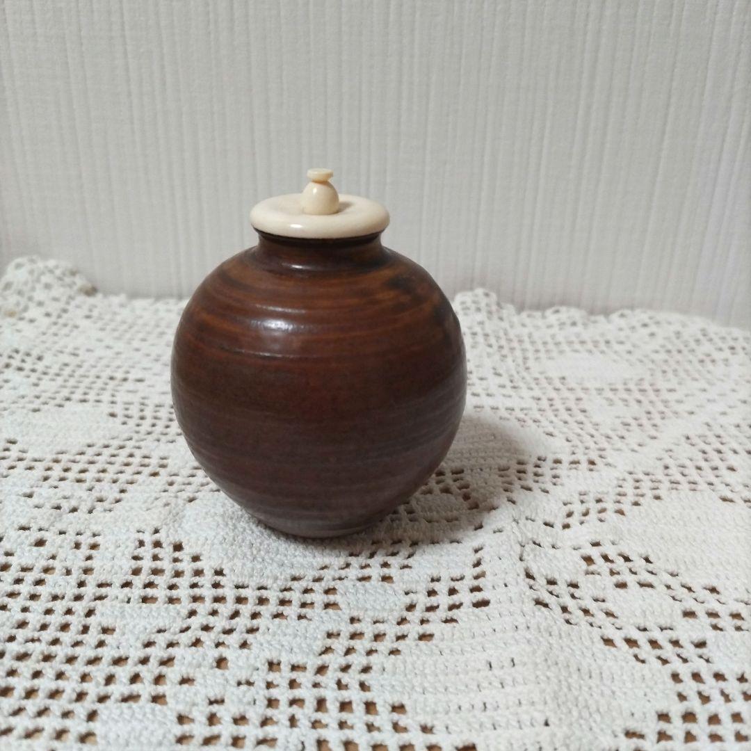 u*e様 茶入【奈良文琳】有祥作