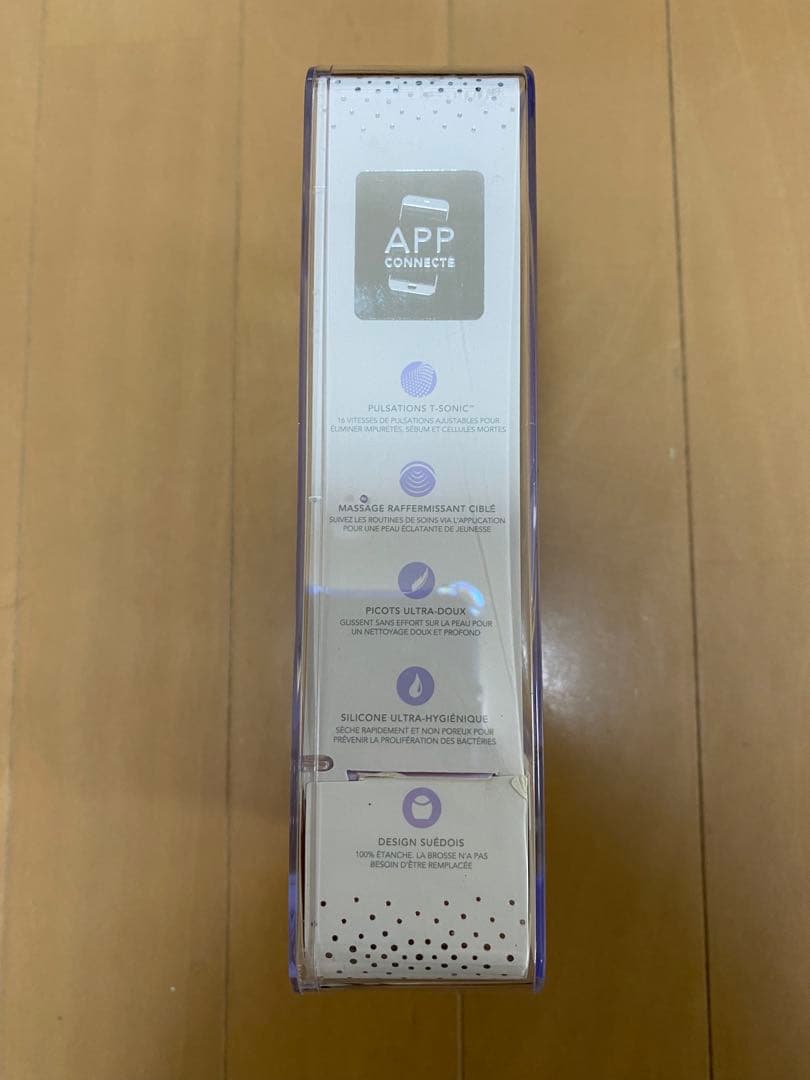 新品未使用　FOREO LUNA 3 パープル　ケースに傷あり