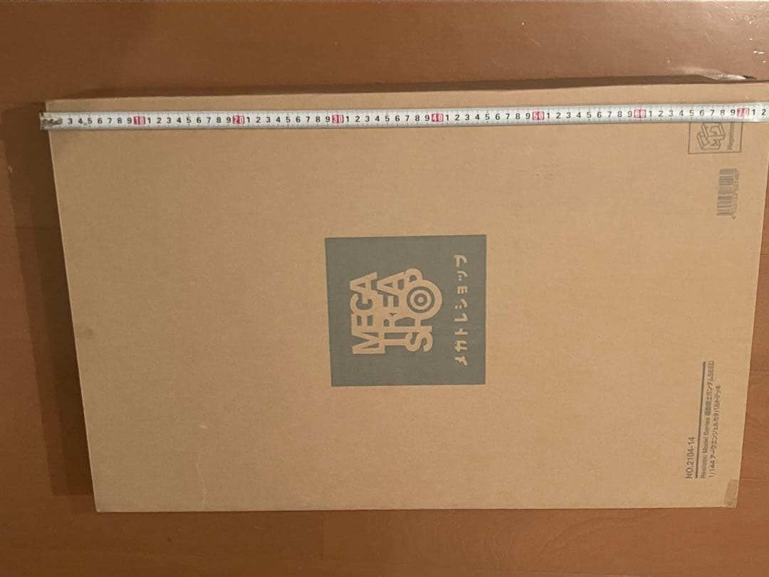 未開封 アークエンジェル カタパルトデッキ 輸送箱付き・保管状態良好