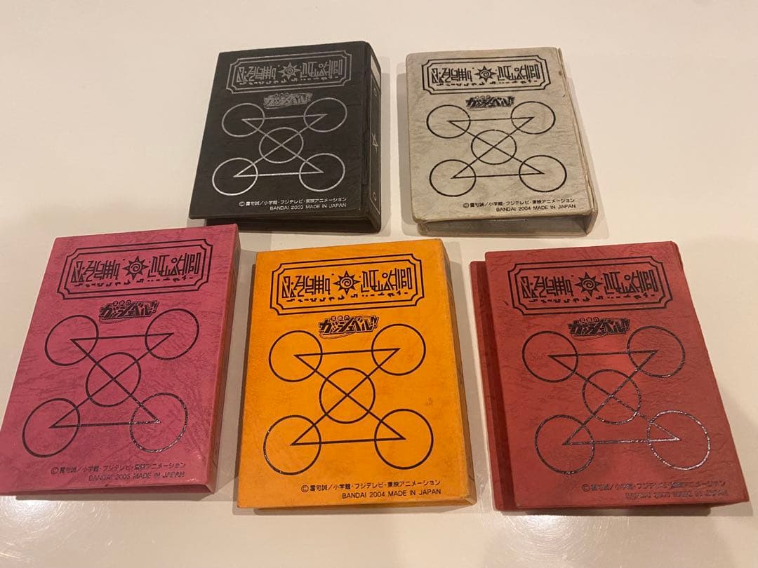 ガッシュ　魔本　カード　まとめ売り