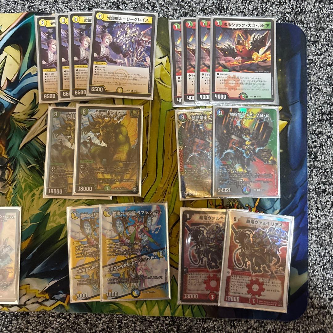 豆腐丸リースボルシャック