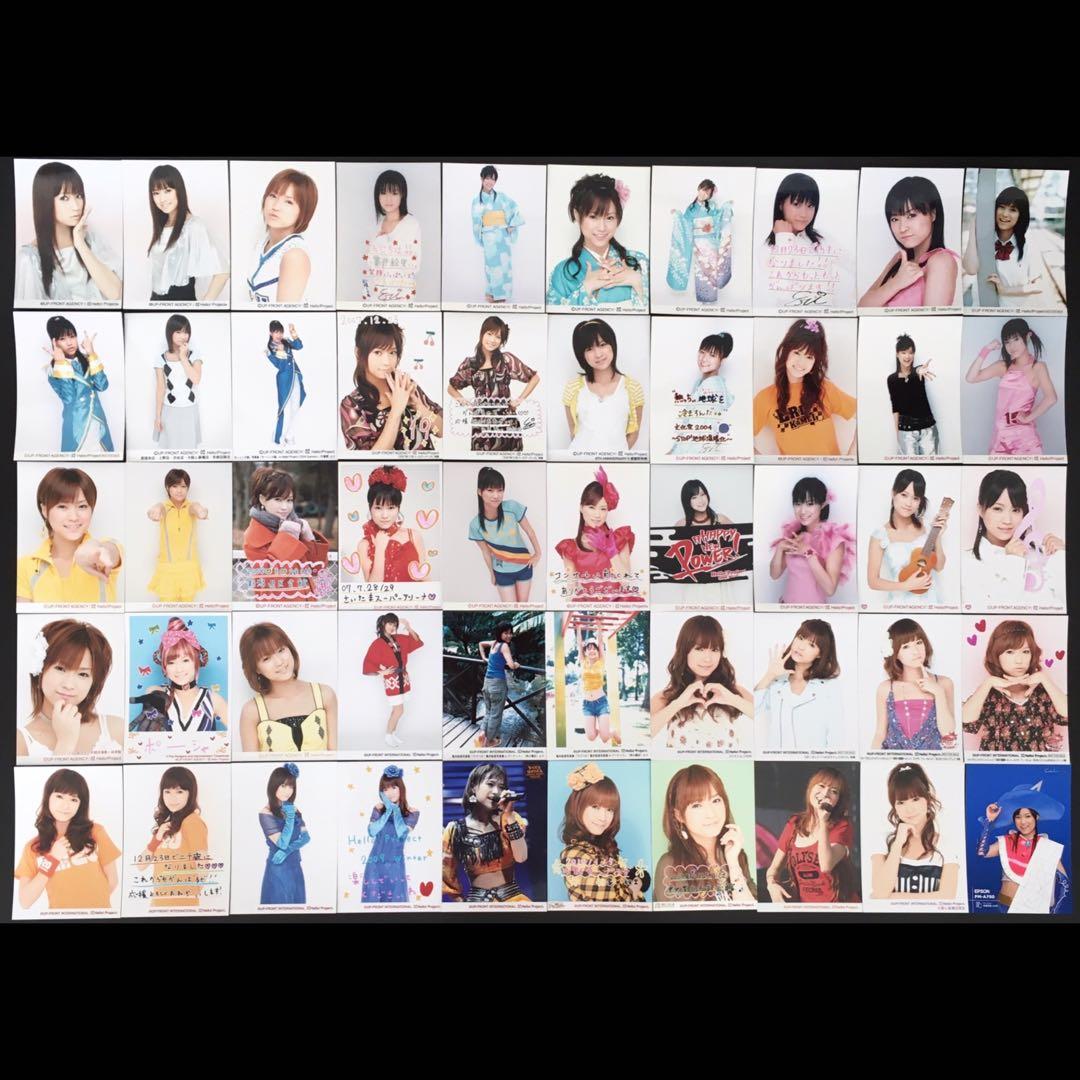 7137 モーニング娘。 亀井絵里 生写真 50枚セット