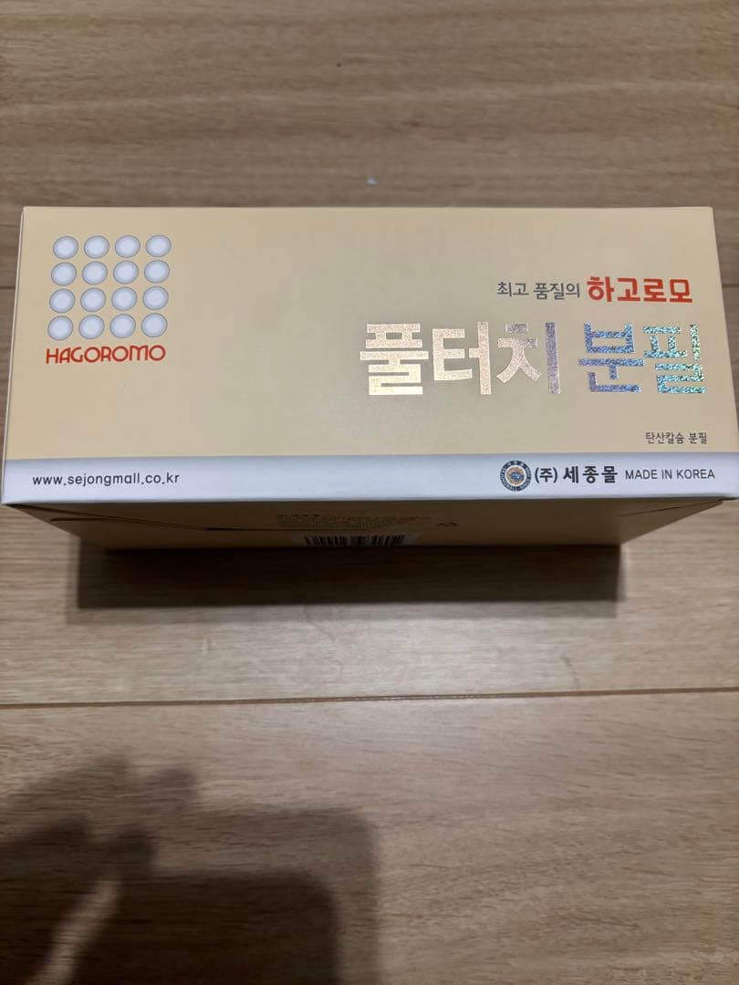 羽衣チョーク フルタッチ 72本入り