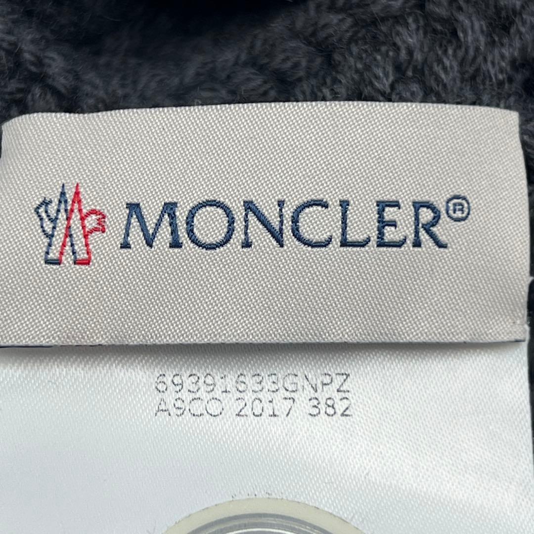 ✨極美品✨MONCLERモンクレール　ニット帽　ウール　ニットキャップ　グレー