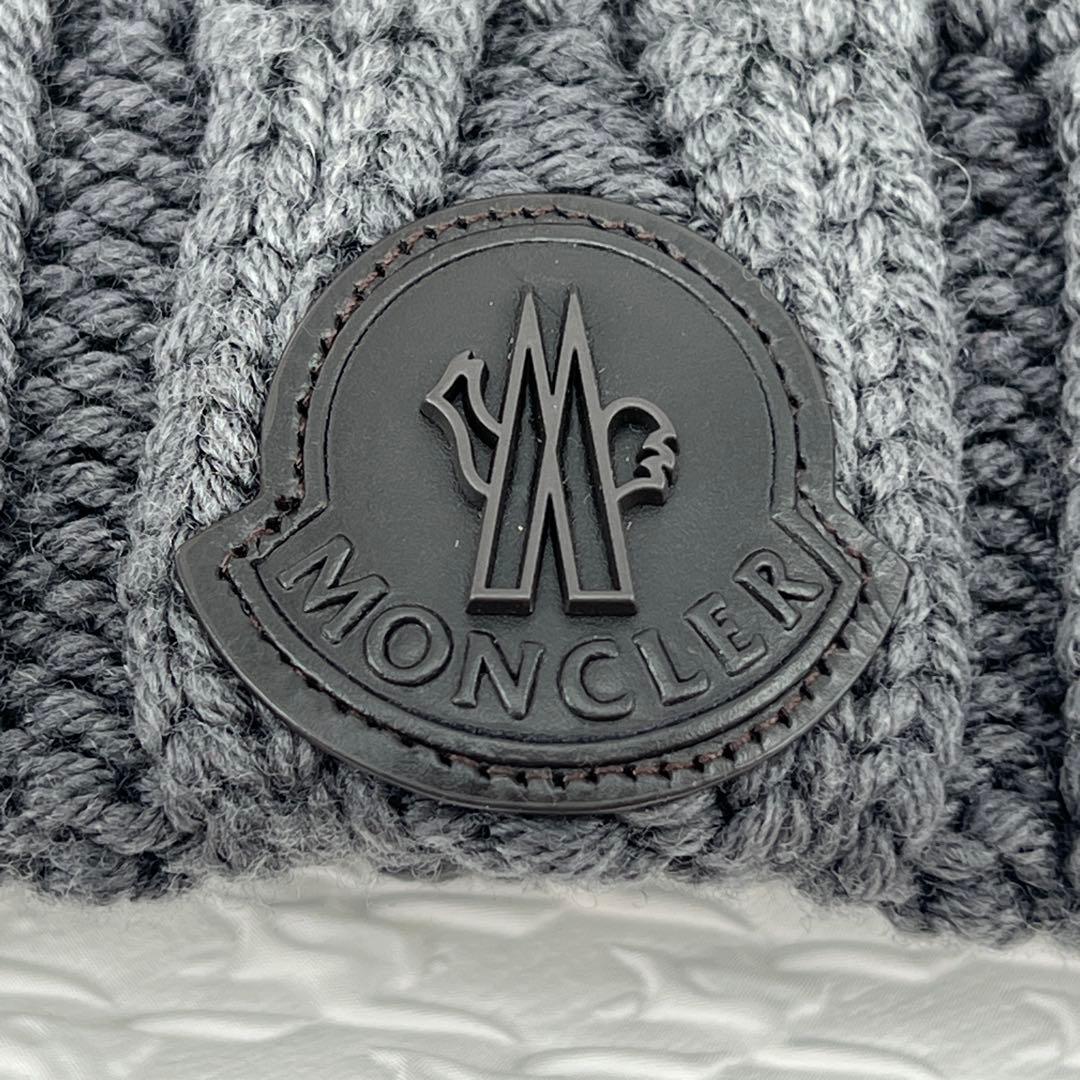 ✨極美品✨MONCLERモンクレール　ニット帽　ウール　ニットキャップ　グレー