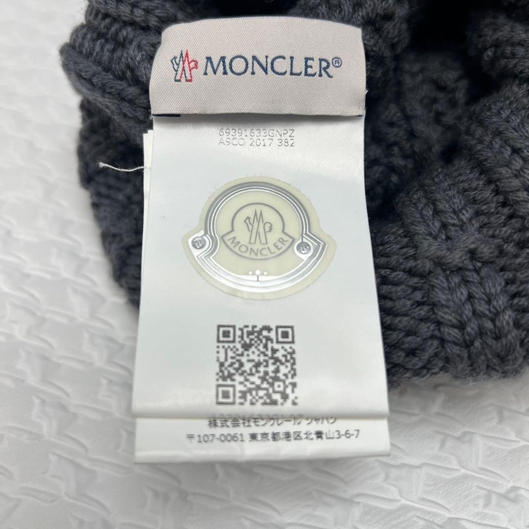 ✨極美品✨MONCLERモンクレール　ニット帽　ウール　ニットキャップ　グレー