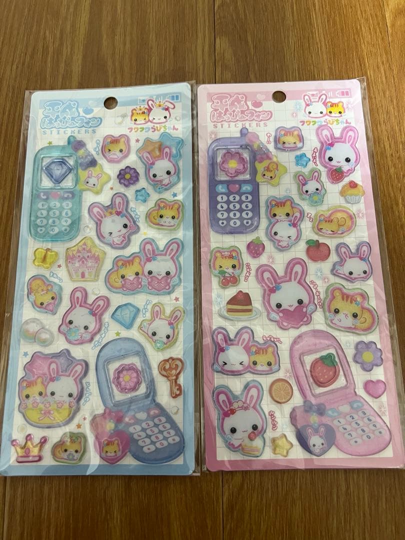 ボンボンドロップシール　うるちゅるポップシール　 おはじきシール　まとめ売り