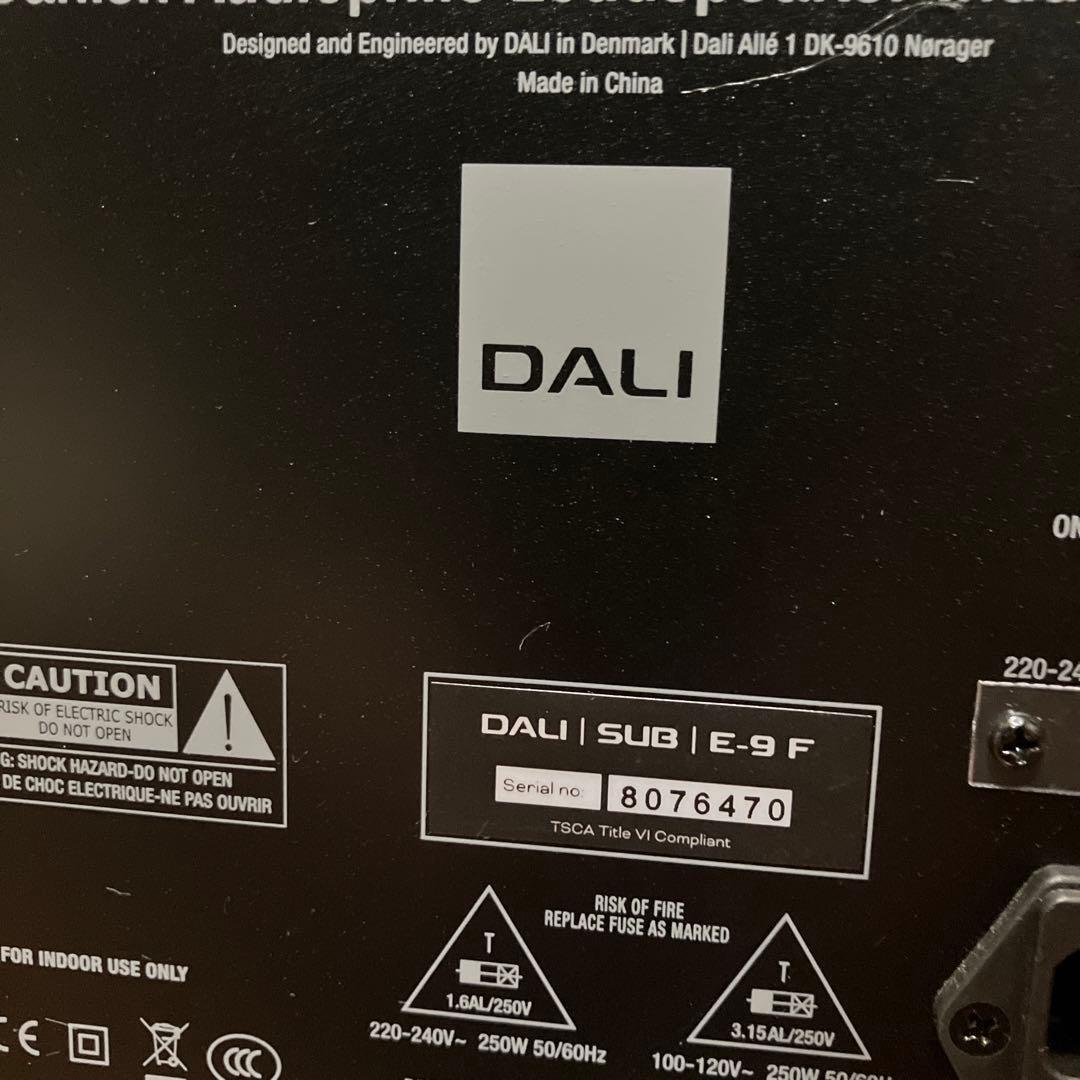 【値引】DALI SUB E-9 F サブウーファー