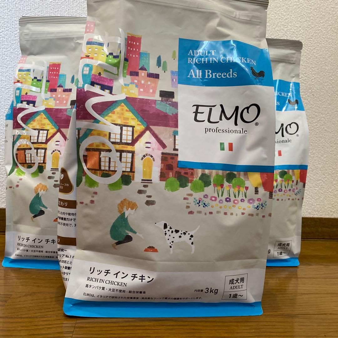 ELMOリッチインチキン成犬用