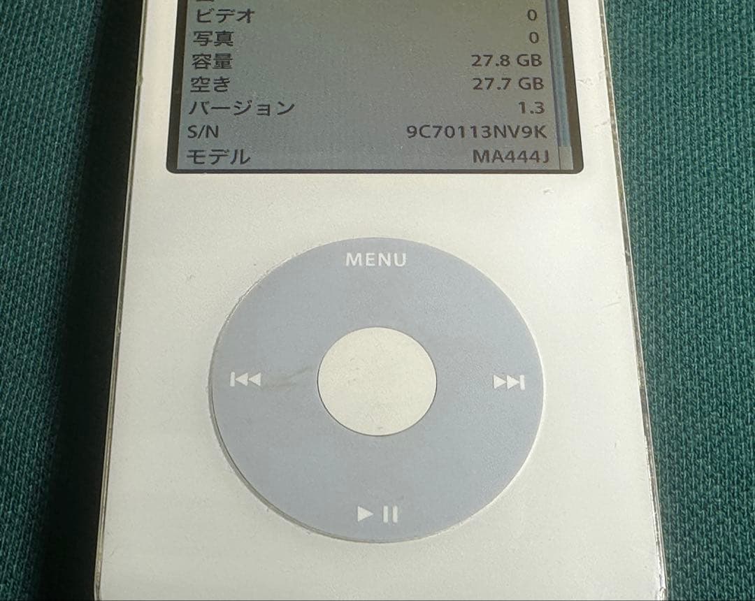 iPod Classic 5.5世代　AM444J新品のバッテリー