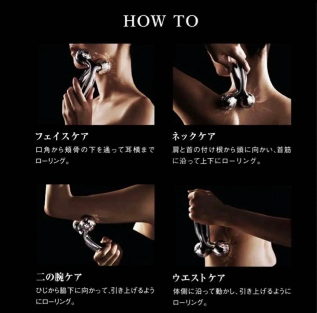 ReFa Crystal　リファクリスタル　美容ローラー　スワロフスキー