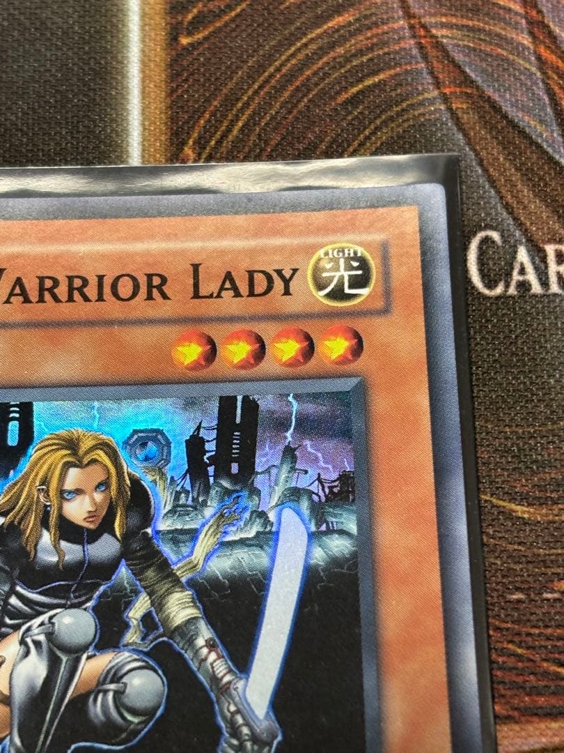 遊戯王　異次元の女戦士　1st 旧アジア　スーパー　最安値