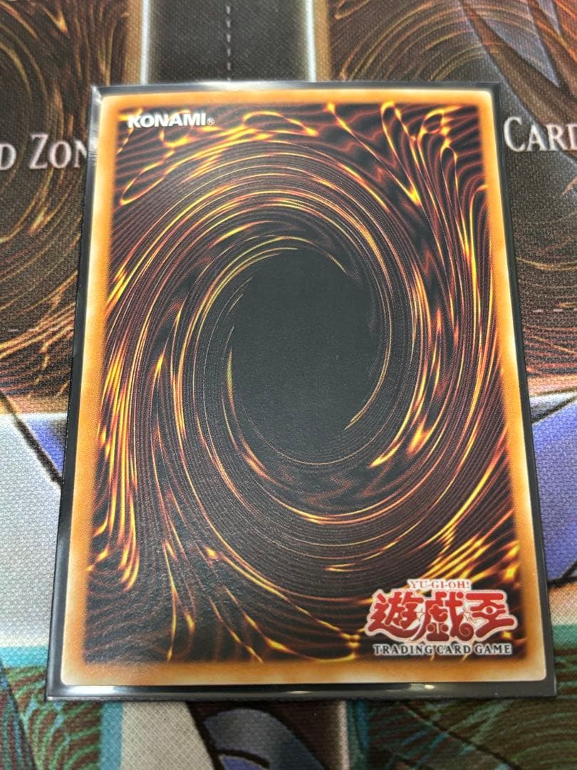 遊戯王　異次元の女戦士　1st 旧アジア　スーパー　最安値