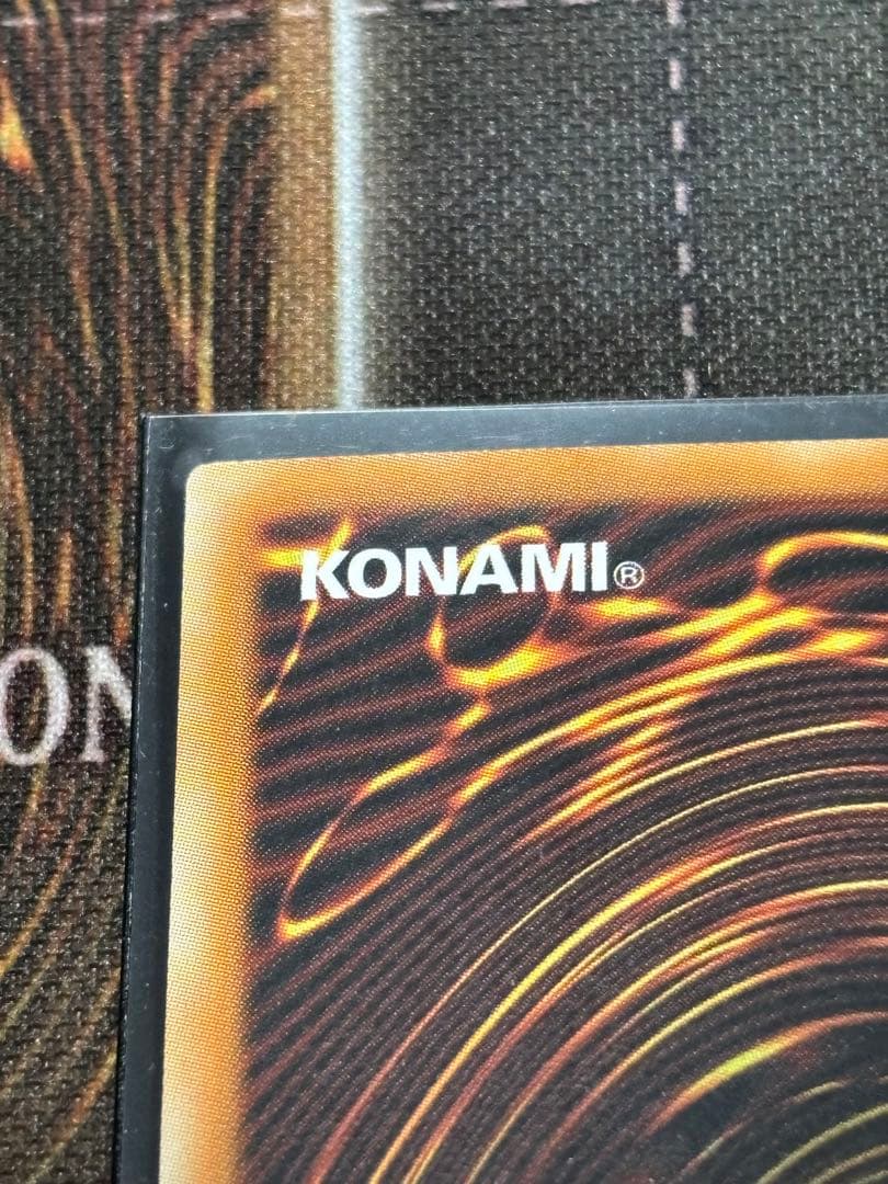 遊戯王　異次元の女戦士　1st 旧アジア　スーパー　最安値