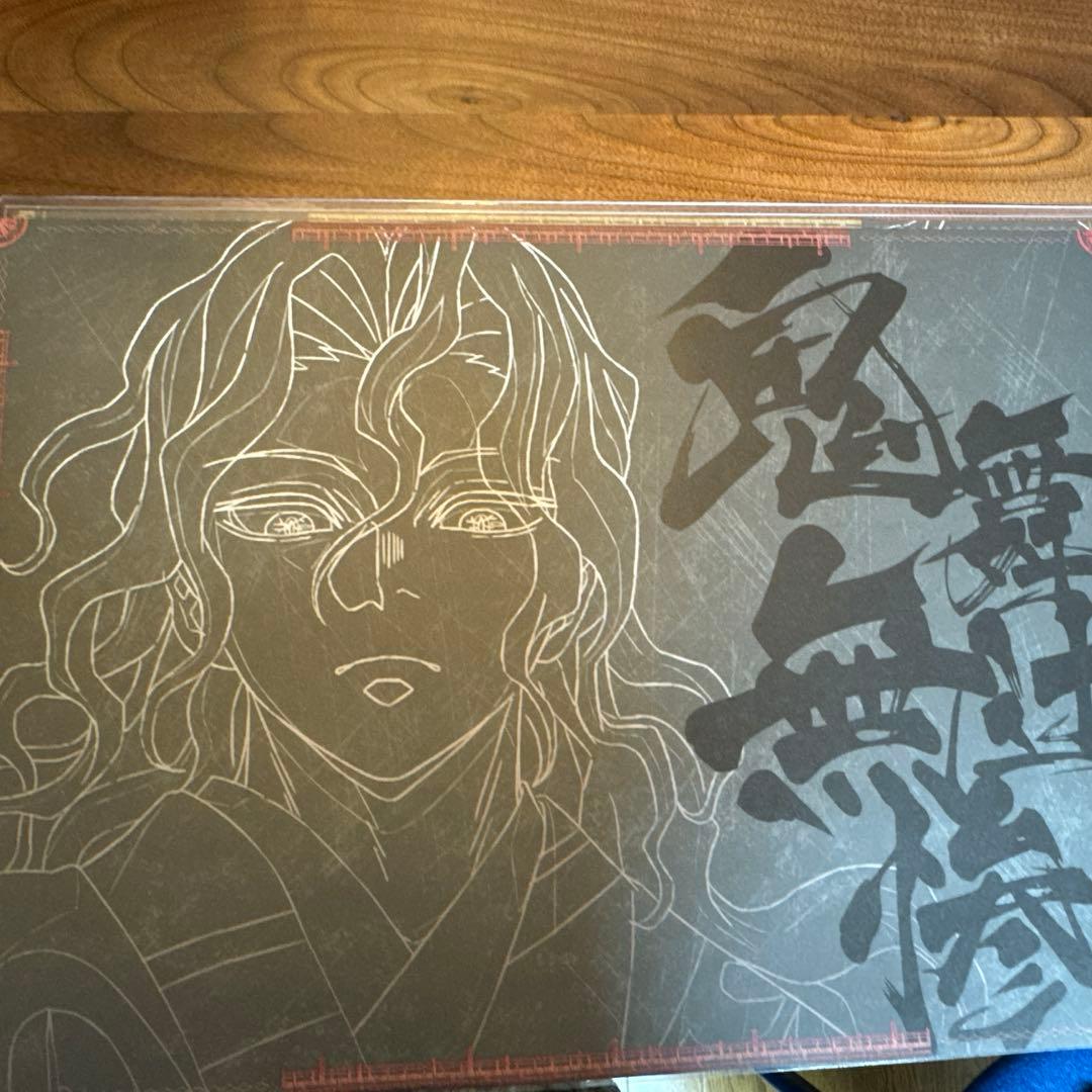 鬼滅の刃　ダイニング 限定 ランチョンマット　鬼舞辻 無惨