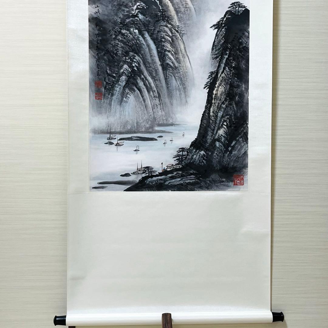 【本表装】肉筆掛け軸水墨画　山水画「山峡帆影」美術品　和室　茶室　インテリア