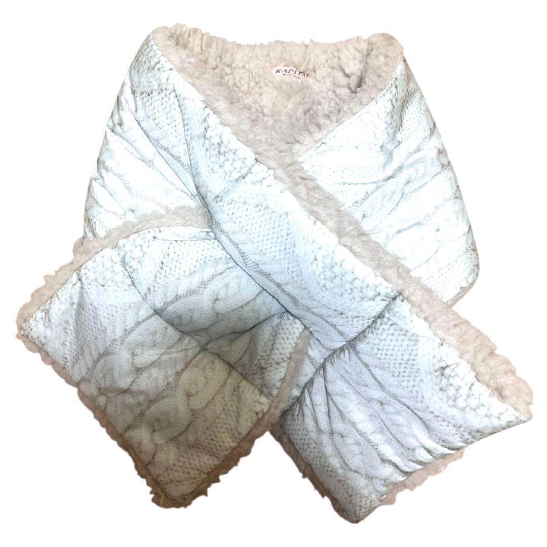 KAPITAL リバーシブルマフラー