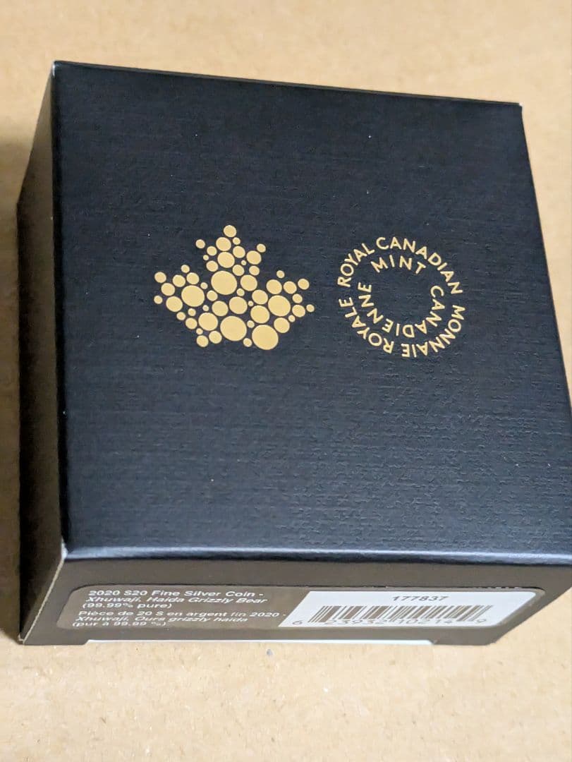 ロイヤルカナダミント　ビルリード　1オンス純銀