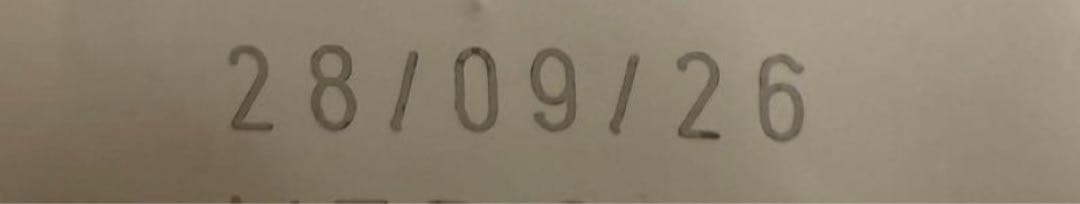  CANIN ミニステアライズド　避妊去勢犬用 8kg