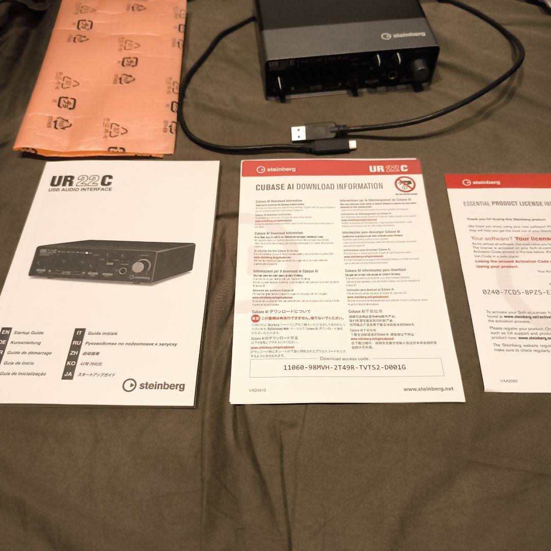 Steinberg UR 22C オーディオインターフェース