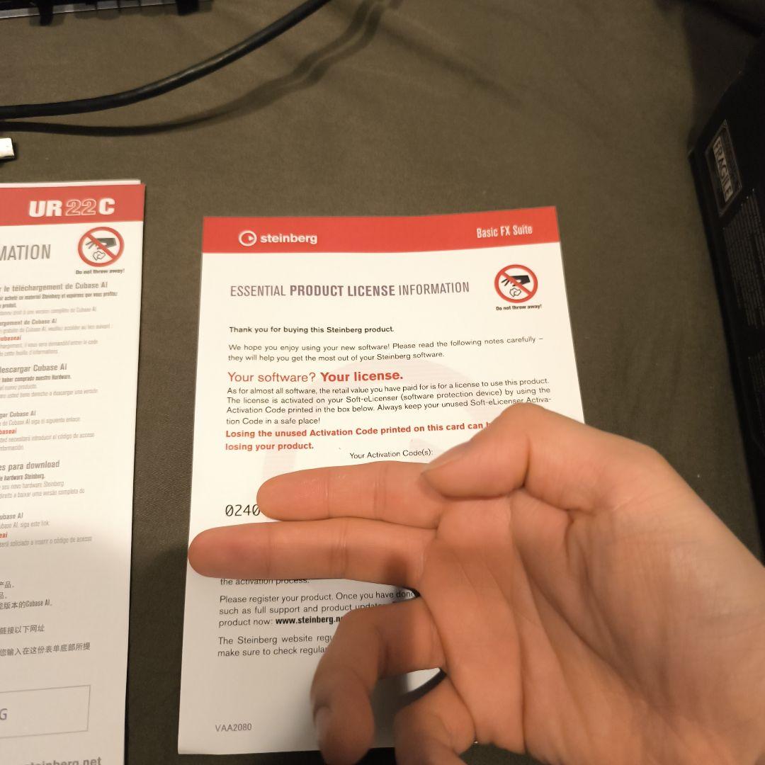 Steinberg UR 22C オーディオインターフェース