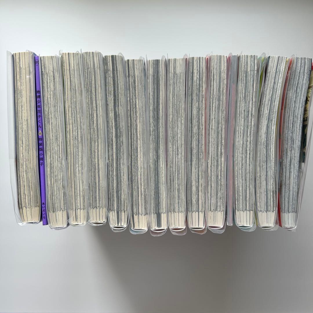 つ*な様 【美品】地縛少年花子くん セット 特装版 初回 特典 初版 小冊子