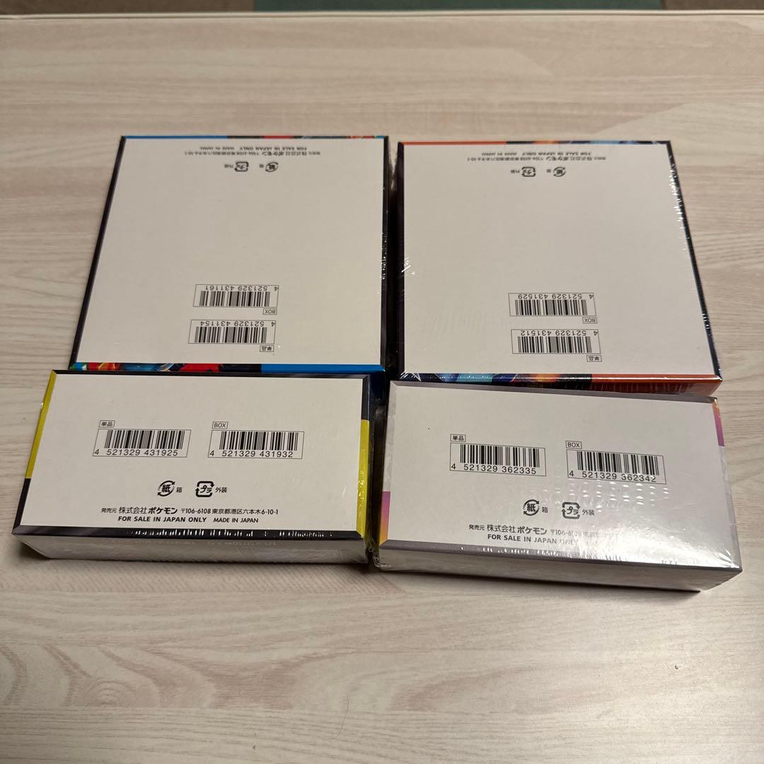 新品未開封シュリンク付きポケモンカードBOX 4種類