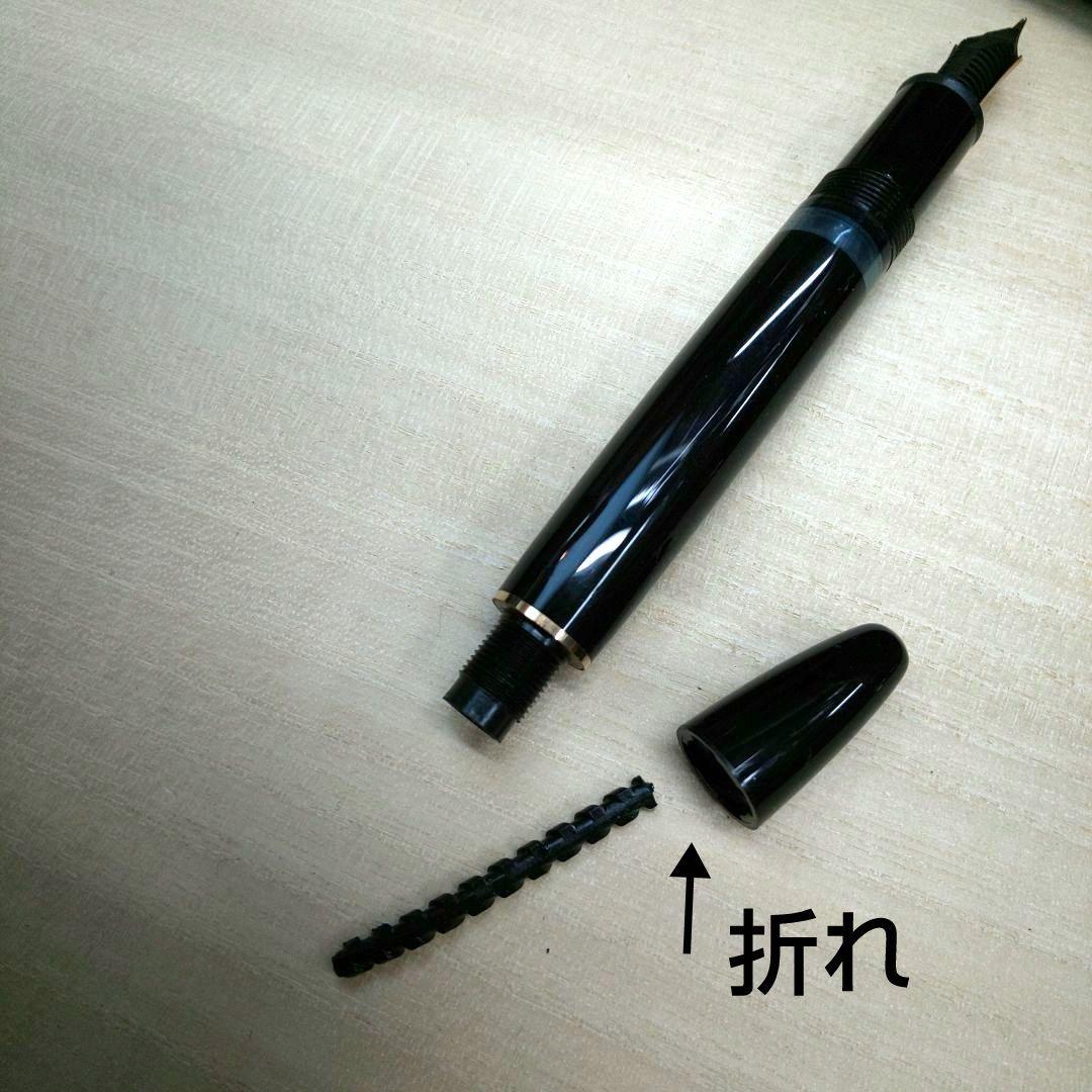 ジャンク品 軸折れ MONTBLANC 14k マイスターシュテュック 万年筆