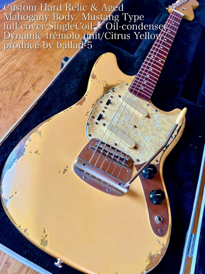 レリック&エイジド ムスタングタイプ マホガニーボディ シトラスイエロー