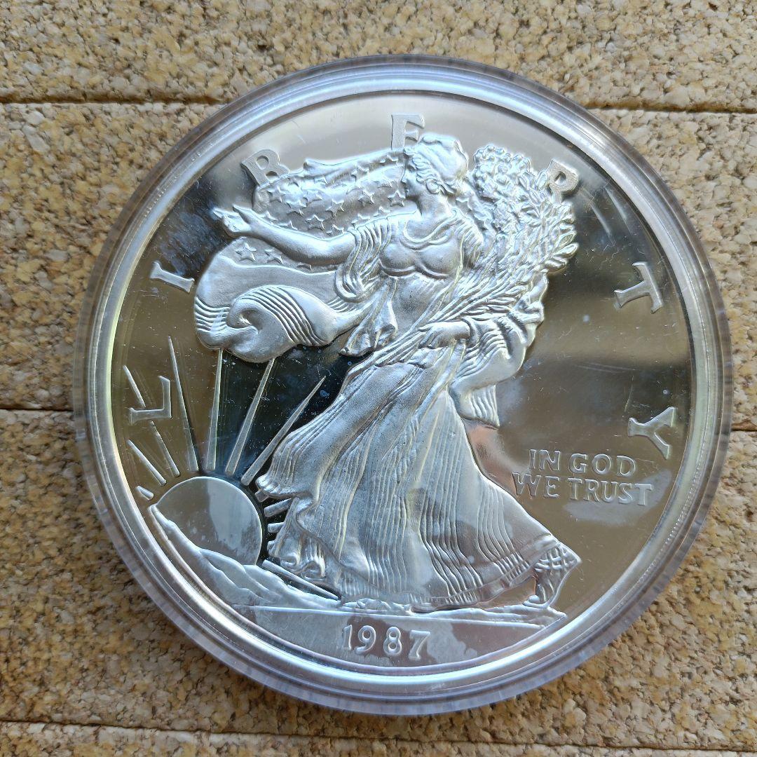 1987年 ハーフポンド 純銀