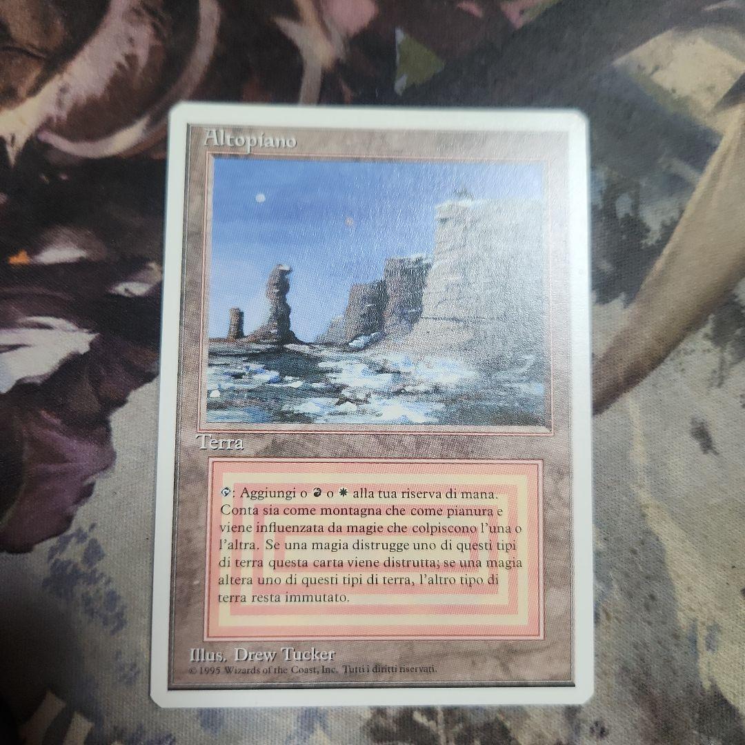 MTG Plateau(3ED) イタリア語