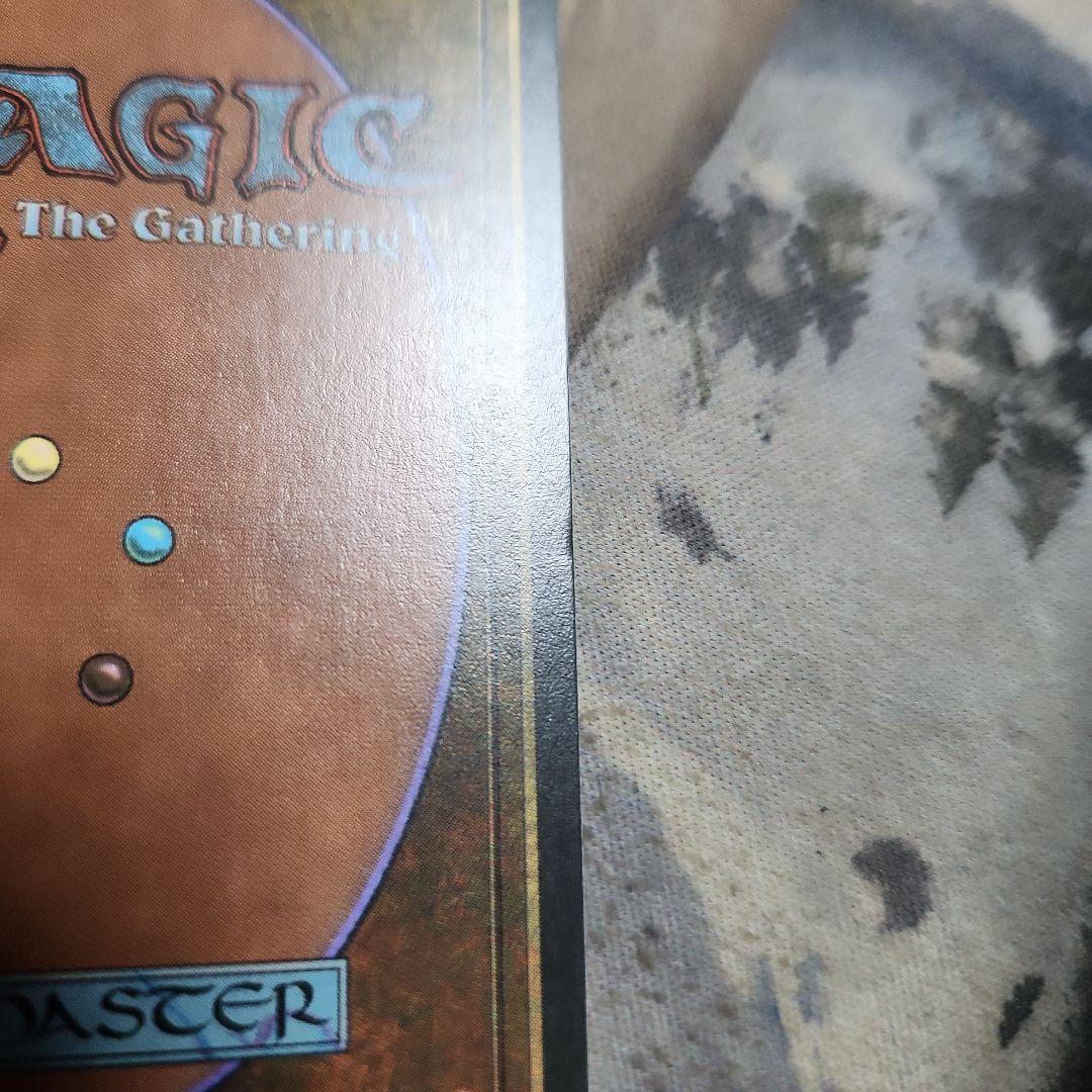 MTG Plateau(3ED) イタリア語