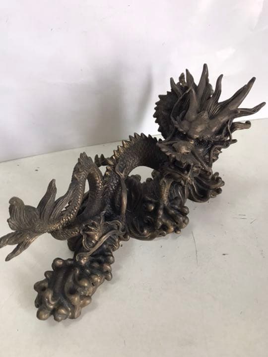 古銅製龍置物，開運，風水，金工細工，高11cm，長20cm，重24OO克