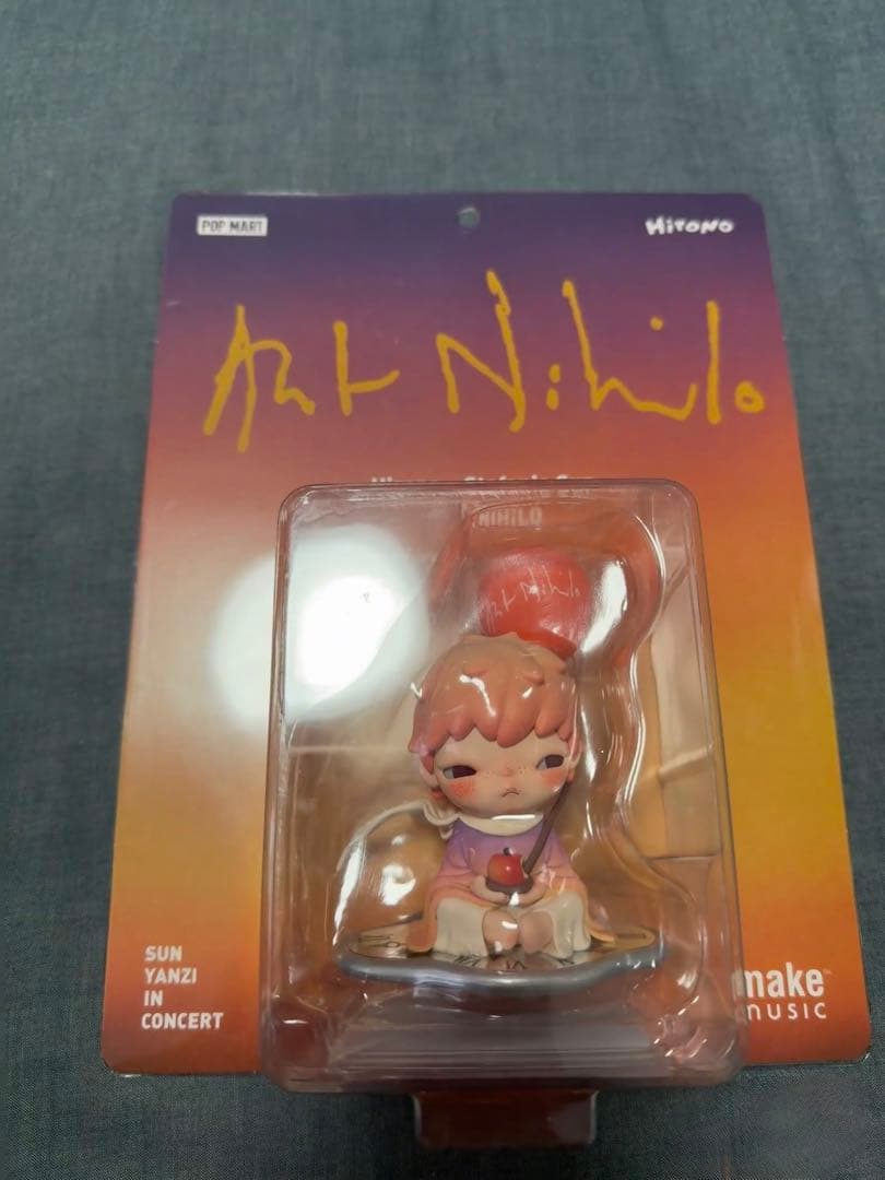 新品Hirono × Stefanie Sun AUT NIHILO フィギュア