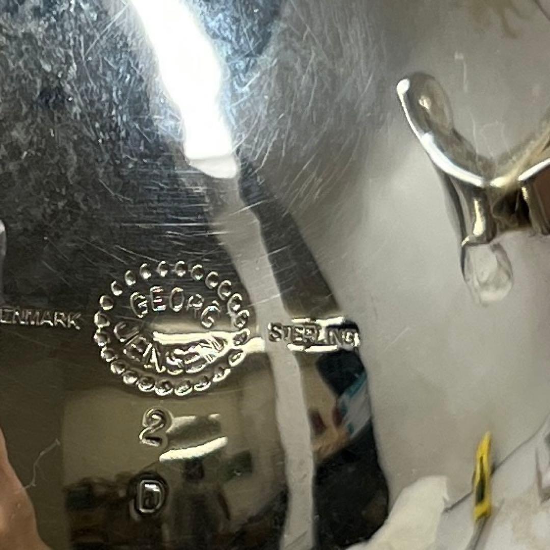 ジョージジェンセン　ブロッサム　ポット　768g 東さ7-1020☆2F