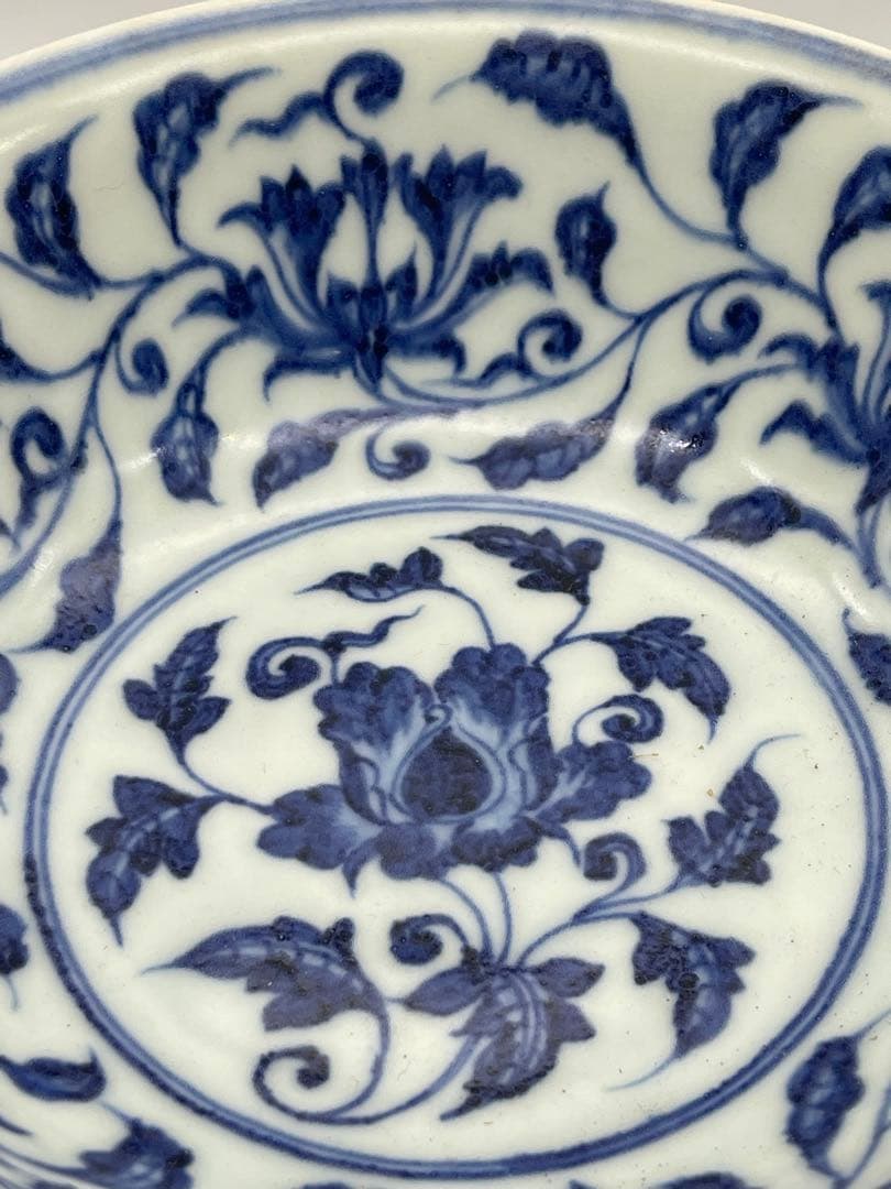 明宣德時代 【大明宣德年製】在銘 染付 御製青花吉瑞唐草花卉文(C-60)