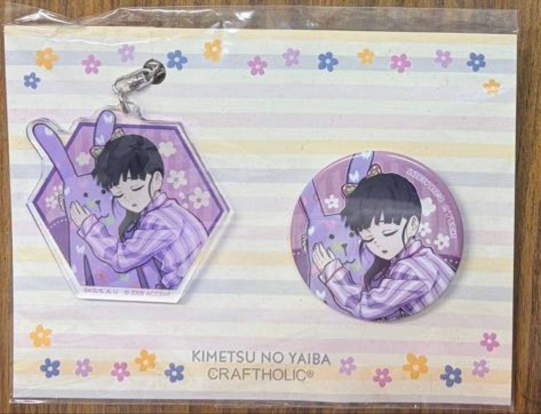 601き　鬼滅の刃　全集中展　クラフトホリック　栗花落カナヲ　缶バッジ　アクリル