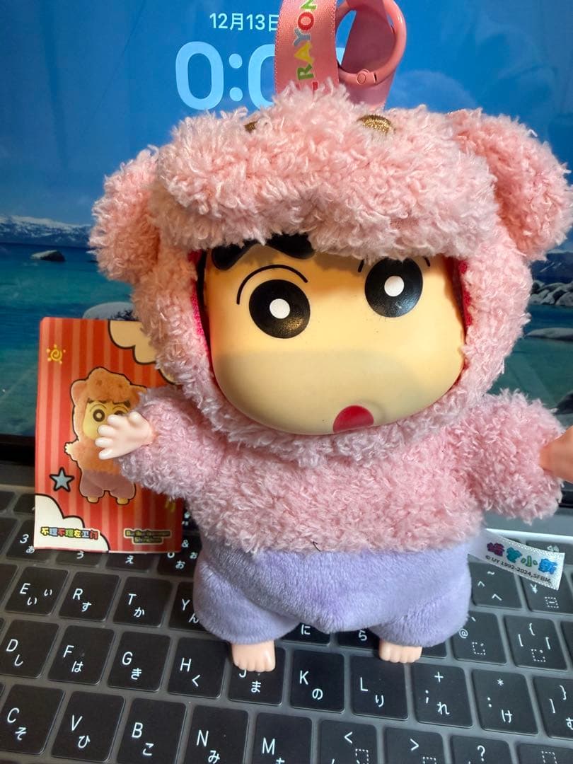 クレヨンしんちゃん　TOPTOY フィギュア　4個まとめ売り