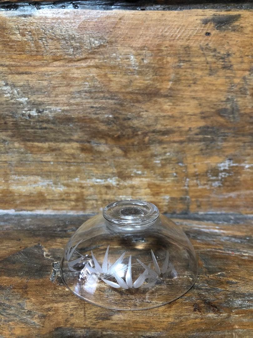 ガラス盃　レトロ