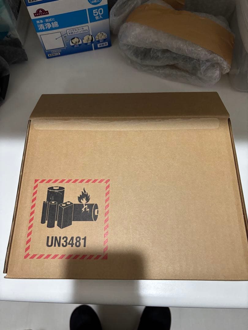 iPad Air 11インチ M2 128GB Wi-Fi スペースグレー