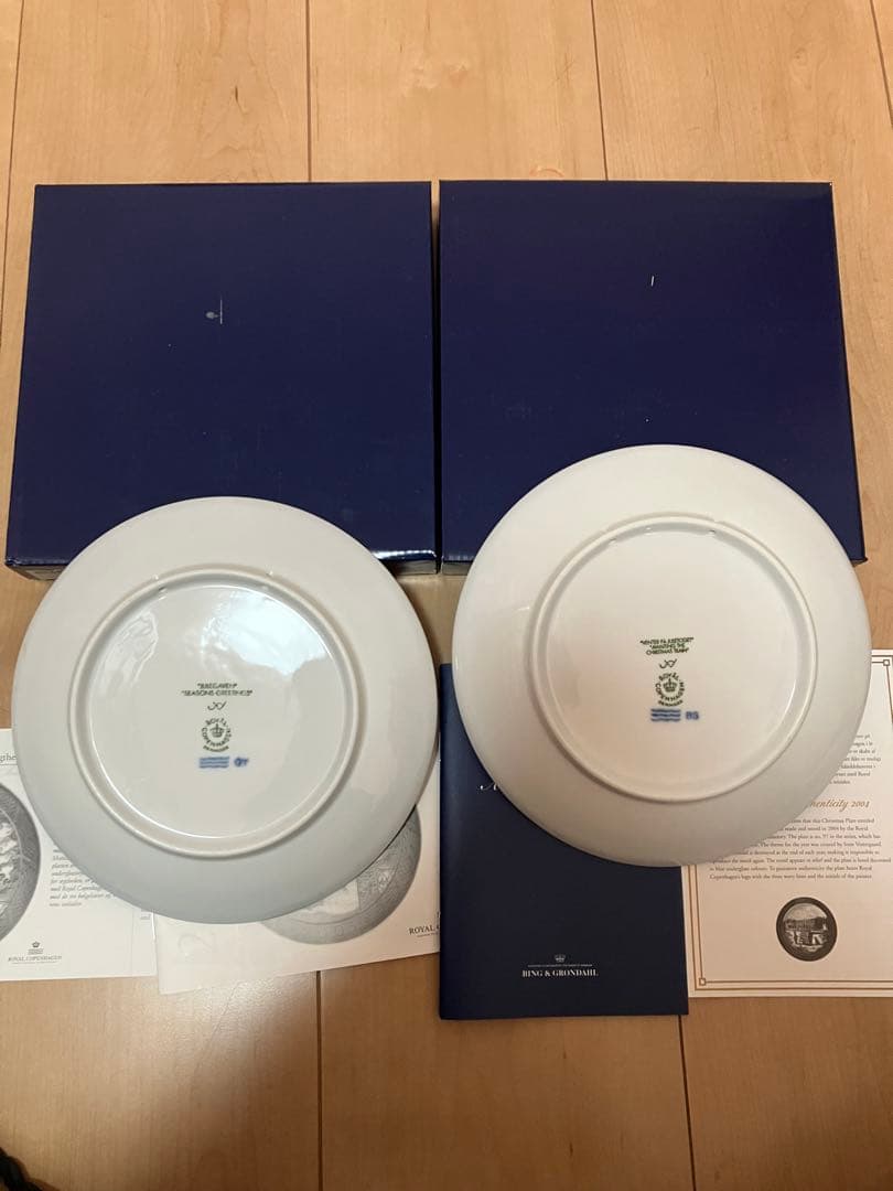 コペンハーゲン イヤープレート　まとめ1999〜2009 11枚 箱 説明書