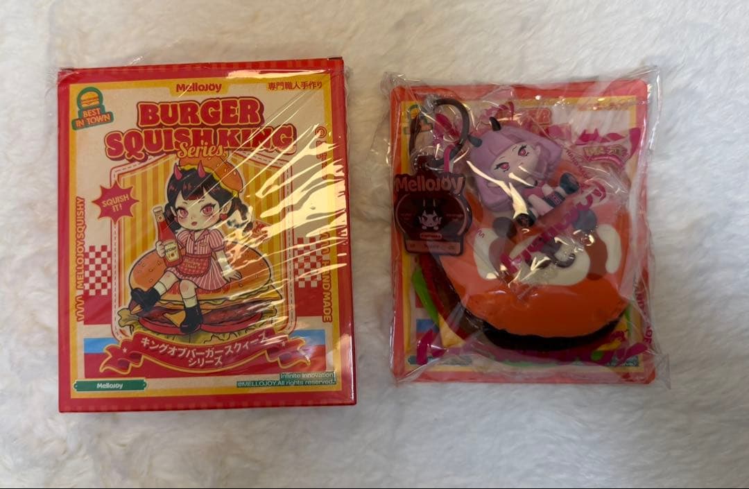 Mellojoy メロジョイ キングオブバーガー シークレット ハンバーガー