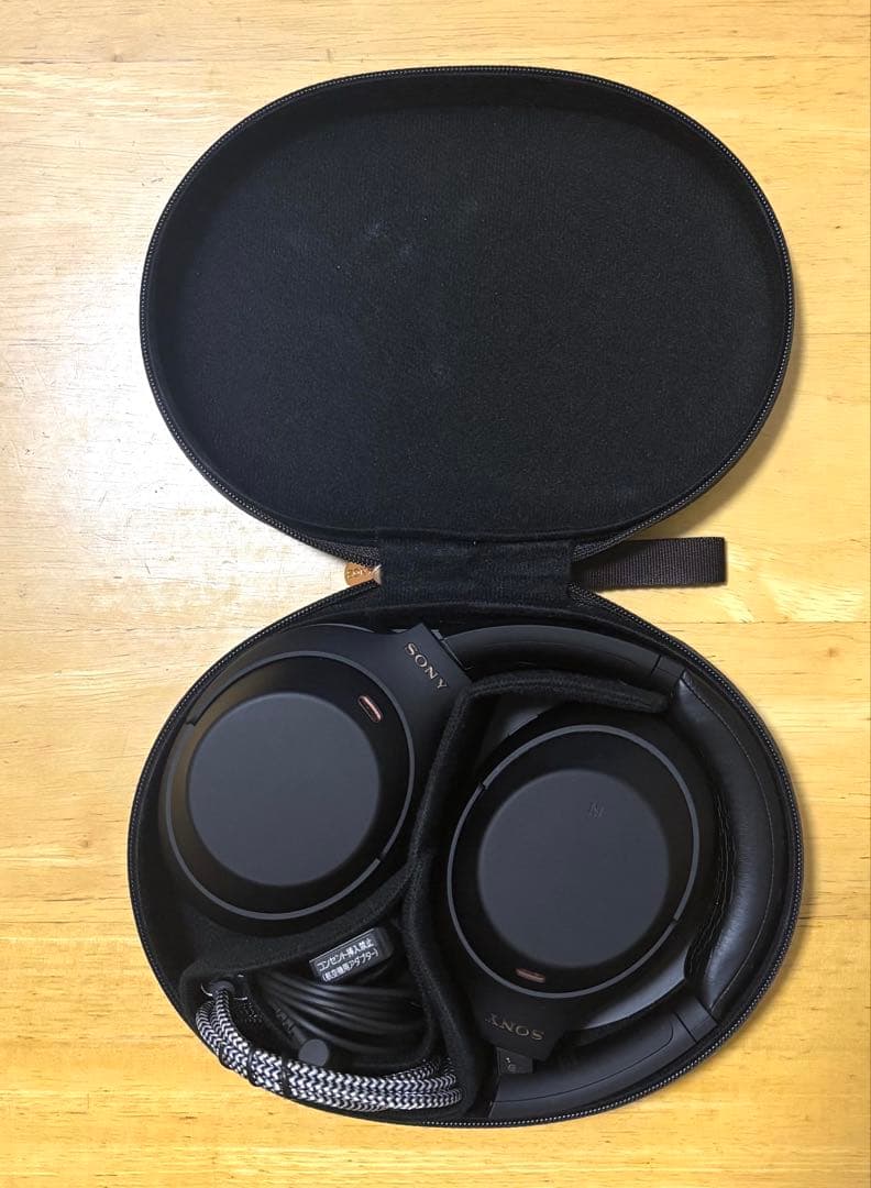 【11/7お値下げ】SONY WH-1000XM4