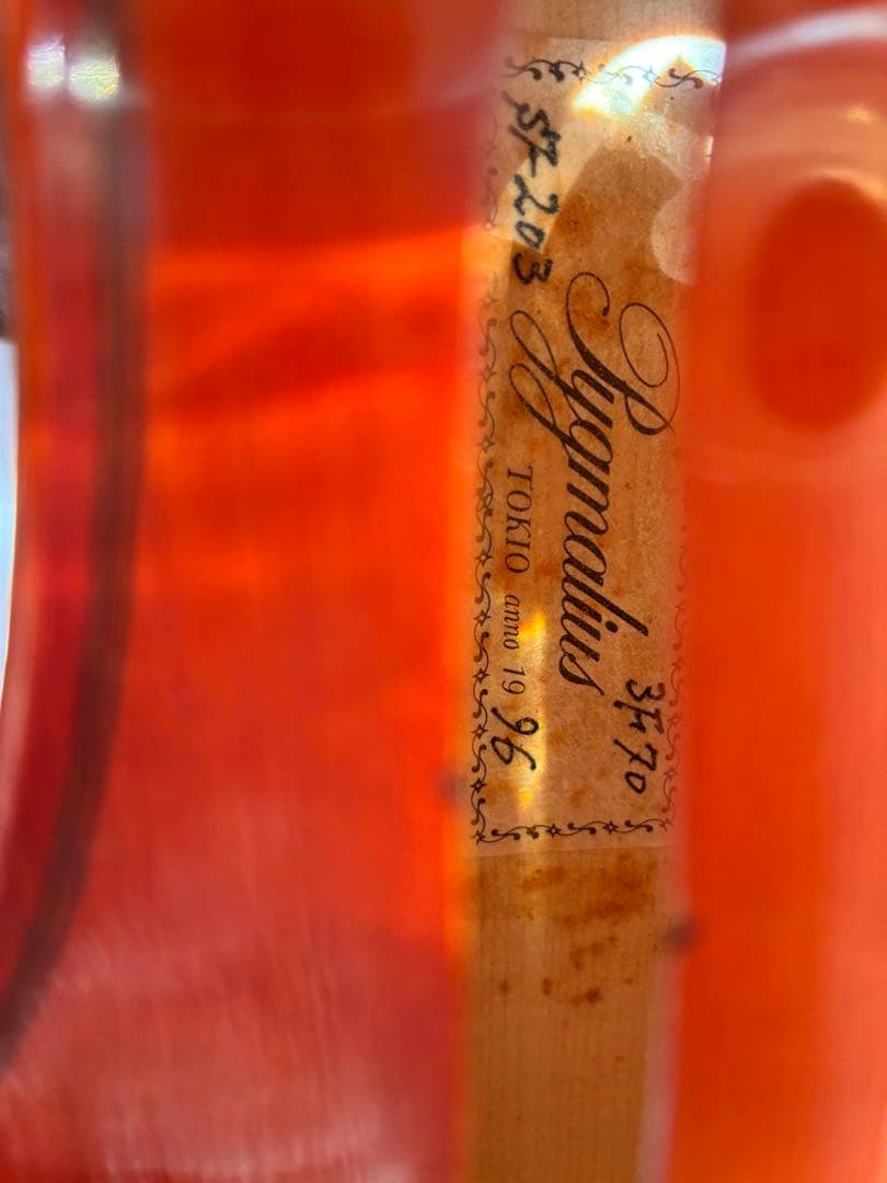 Pygmalius ピグマリウス　ビオラ 弓　肩当て　ケース付き