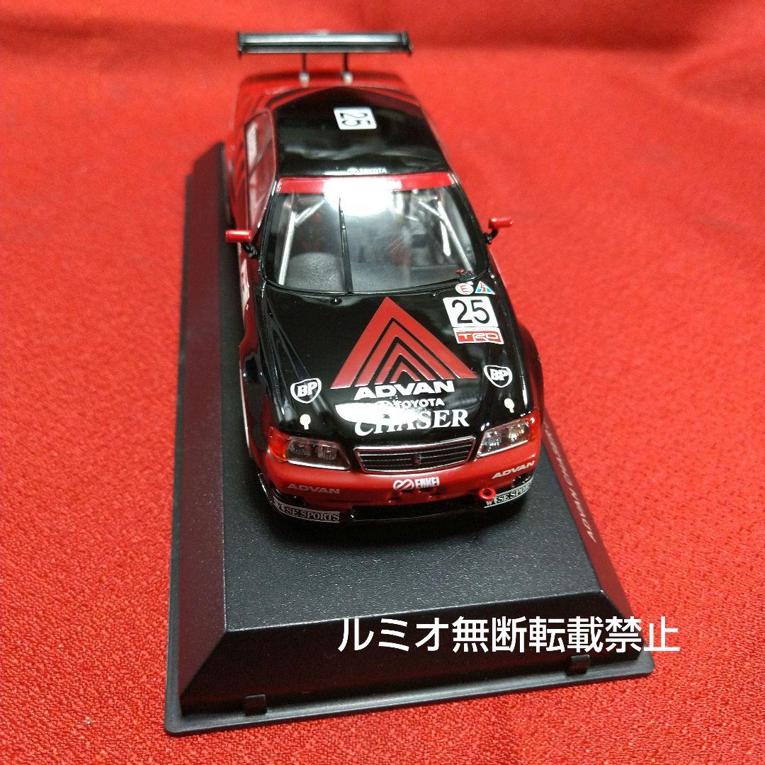 ADVAN CHASER JTCC No25(土屋圭市)