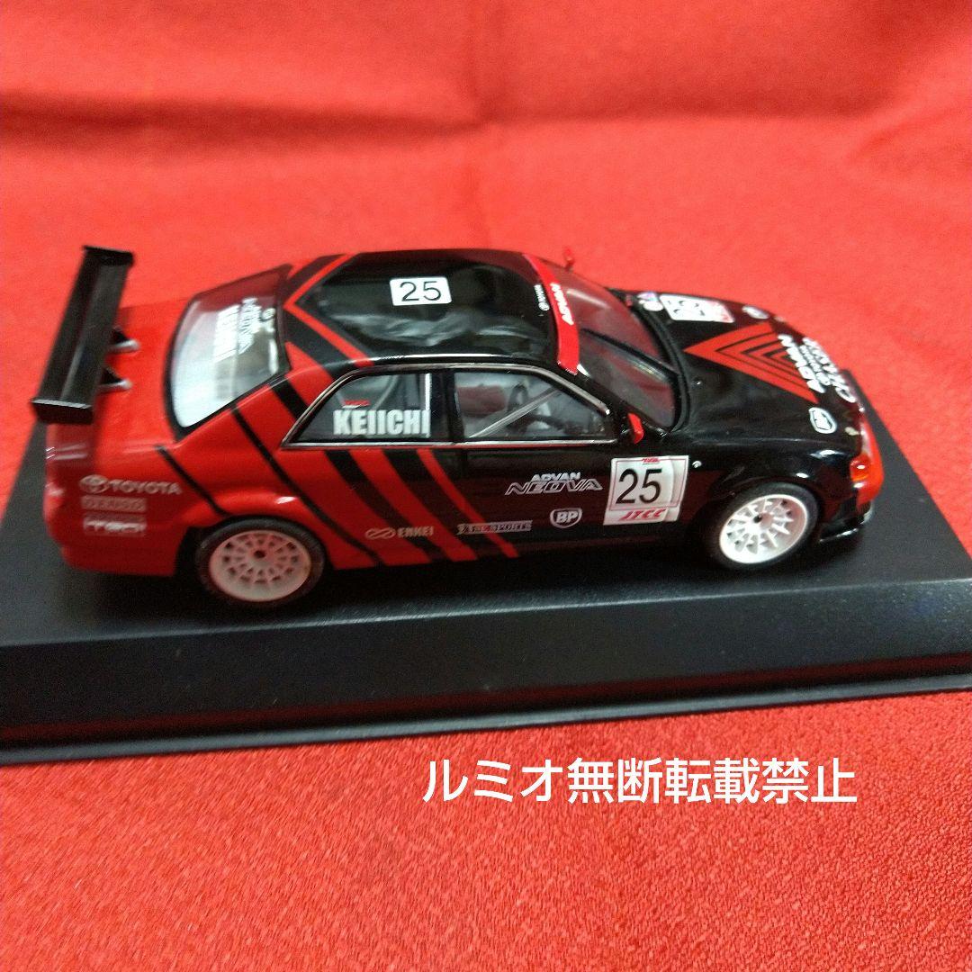 ADVAN CHASER JTCC No25(土屋圭市)